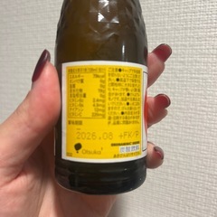 オロナミンCの画像