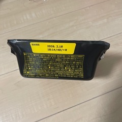 ぶぶか油そばの画像