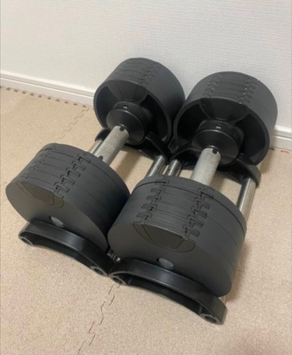可変式ダンベル　20kg FLEXBELL フレックスベル　2個セット