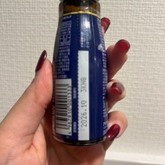 アリナミンナイトの画像