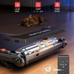 【引取限定】【新品】ルームランナー 時速1～12km 電動ランニングマシン ウォーキングマシン スマートトレッドミル 12種類のプログラムの画像