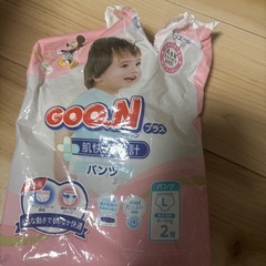 開封済み　メリーズ　パンツ　L 25枚の画像