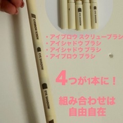 ファンデーション スポンジ・パフ&メイクブラシ 合計5点セットの画像