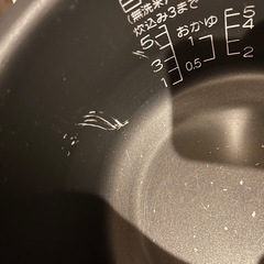 　決まりました。炊飯器　5合炊きの画像