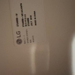 モニターの画像