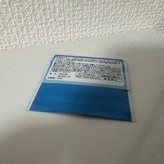 神×スシローコラボ限定ステッカー珊瑚宮心海の画像