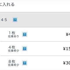 ペピィくるくるウォーカーぶつかりと挟まりを防ぐやわらかクッションの画像