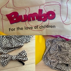 BUMBO バンボ 黄色 ヒョウ柄 レオパレード ベビーチェア カバー リボンの画像