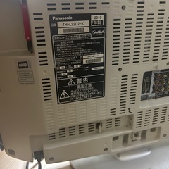 動作確認済Panasonic TH-L22D2 地上・ＢＳ・１１０度ＣＳデジタルハイビジョン の画像