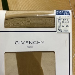 お薬師様の画像