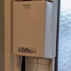 FY-08WS2 パナソニック Panasonic 事務所用・居室用換気扇水洗トイレ用・窓取付形の画像
