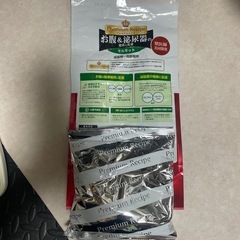 お腹&泌尿器の健康に配慮　モルモットの画像