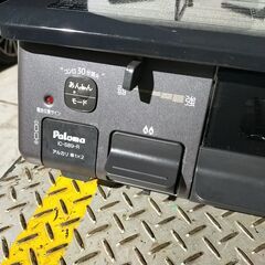 くまねず《姫路》(2024年製) Paloma パロマ IC-S89-Rガスコンロ ガステーブル 都市ガス(グリル未使用)の画像