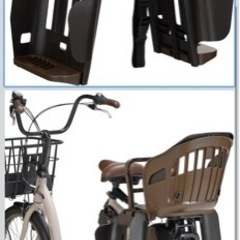 OGK技研 オージーケー技研 RBC-019 POPOLA/RBC-019S POPOLA チャイルドシート 後子供乗せの画像