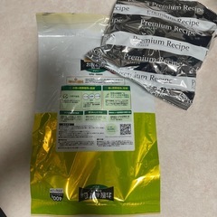 お腹&歯の健康に配慮　デグー
の画像