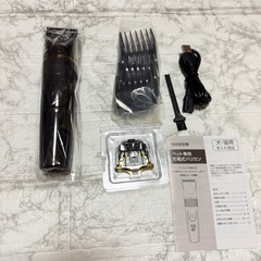 【新品未使用】ペット用バリカン 静音 低振動 コードレス トリミング 電動バリカン 猫用 犬用の画像