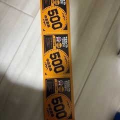 PS5 CFI-2000 本体 ソフトセットの画像