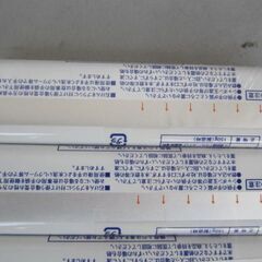 🍊超強力洗剤新品②の画像