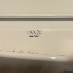 【現役稼働・美品】洗濯機をお譲りします。アイリスオーヤマ　IAW-T1001 大容量　ファミリータイプの画像