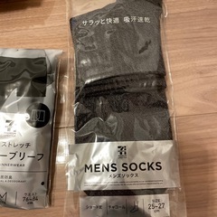 メンズ下着ソックス紳士Mの画像