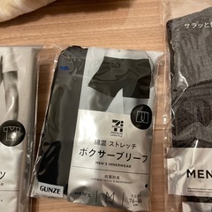 メンズ下着ソックス紳士Mの画像