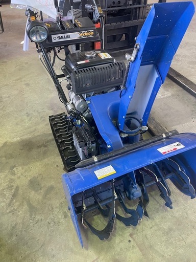 ヤマハ除雪機YT1070