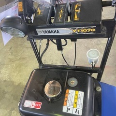 ヤマハ除雪機YT1070の画像