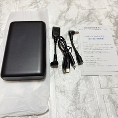 【新品未使用】電熱ベスト バッテリー 大容量 30000mAh 急速充電　3台同時充電の画像