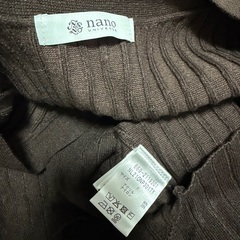 ナノユニバースのリブニットカーディガン 新品の画像