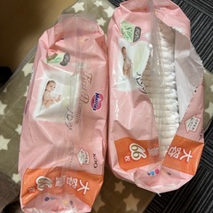 オムツ　パンツタイプS   66枚入り未開封1袋プラス開封64枚
の画像