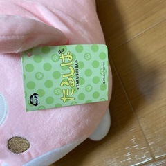 たるしば(ピンク)の画像