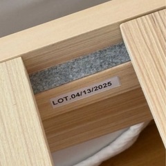 【無印良品】セミダブルベッドフレームとしっかり体を支えるスタンダードポケットコイル　の画像