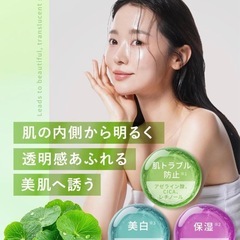 Qieraアゼライン酸美容液30mlの画像