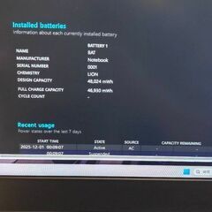 mouse ゲーミング　ノート　パソコンの画像