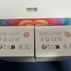 ラブブ2個セットの画像