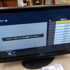 美品　32型　パナソニック　高性能　液晶テレビ　ビエラ　音声ガイド機能付き　の画像