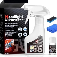 新品Vgorgorヘッドライトクリーナー190mlの画像