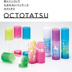 キングジム　倒れないペンケースの画像