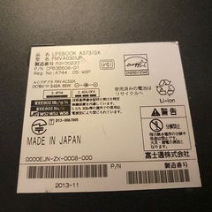 LIFE BOOK富士通ノートPCの画像