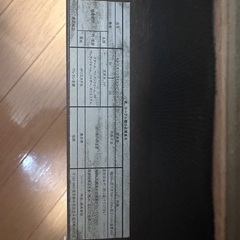 KEYUCA リクライニングチェアの画像