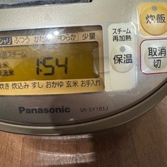 炊飯器　パナソニック　SR-SY101Jの画像