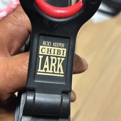 チビラークの画像