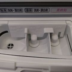 2024年製　極上美品　大容量11kg　5万ポッキリ超お買い得　洗濯機　ドラム式洗濯機　乾燥機　の画像