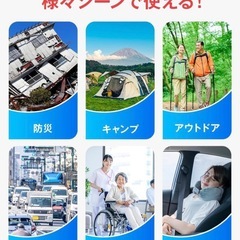 簡易トイレ　非常用トイレ　30〜60回分の画像