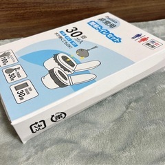 簡易トイレ　非常用トイレ　30〜60回分の画像