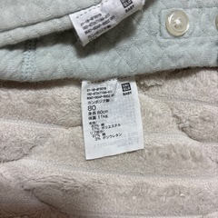 ユニクロパジャマ2組　洗い替えにもの画像