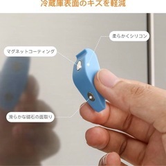 超強力鳥型マグネットピン5色10個セットの画像