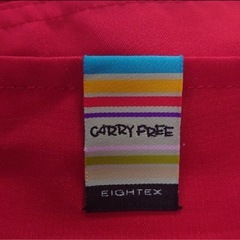 チェアベルトの画像