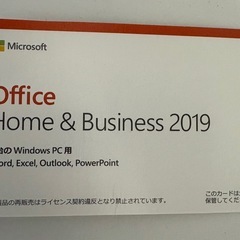 Surface pro7の画像