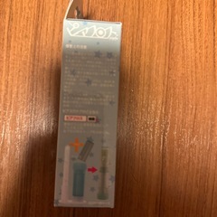 ピアス穴掃除用品の画像